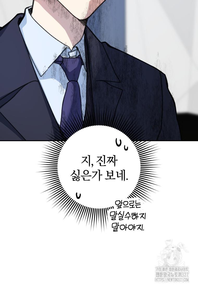 1709514542544d2sllfhpfyi.jpg