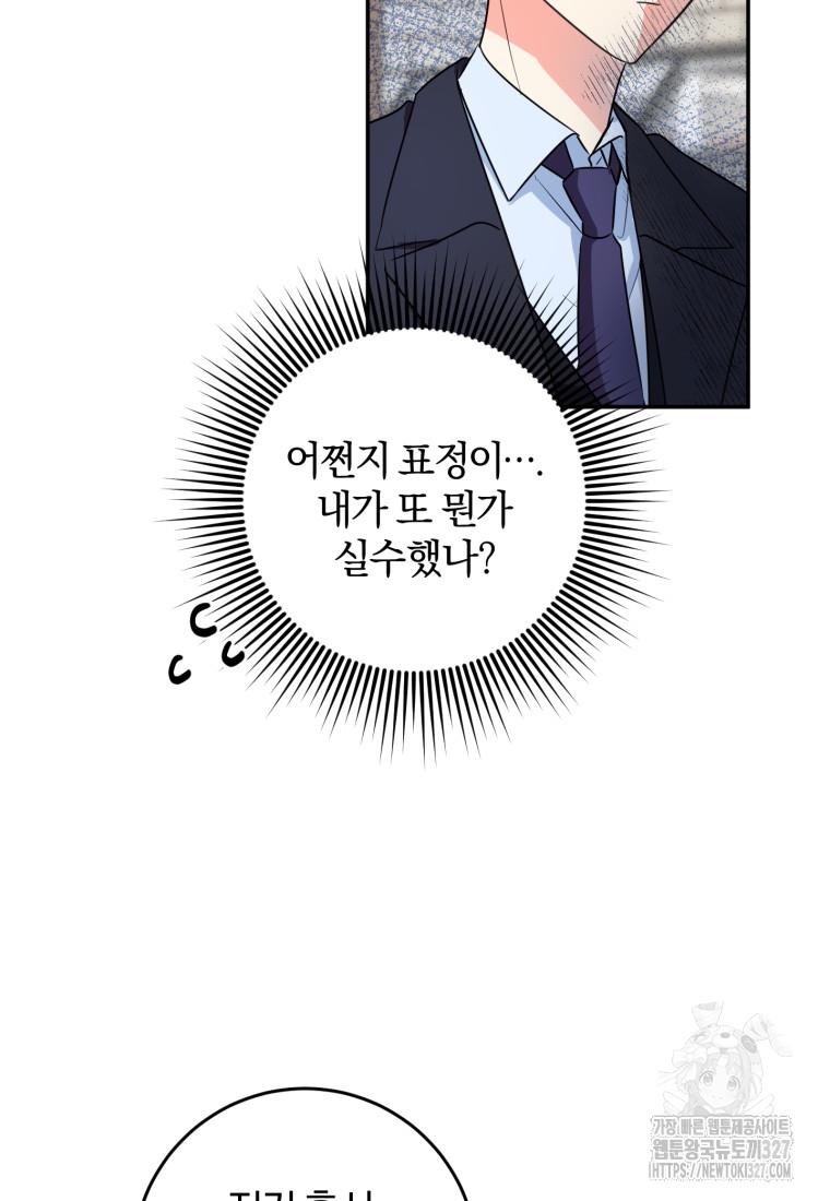 1709514546167yhj24a7gna.jpg