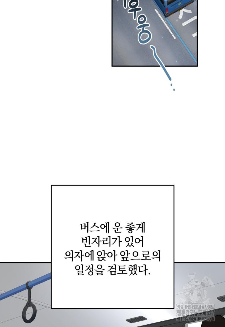 1709514548896dimh8ai1qo4.jpg