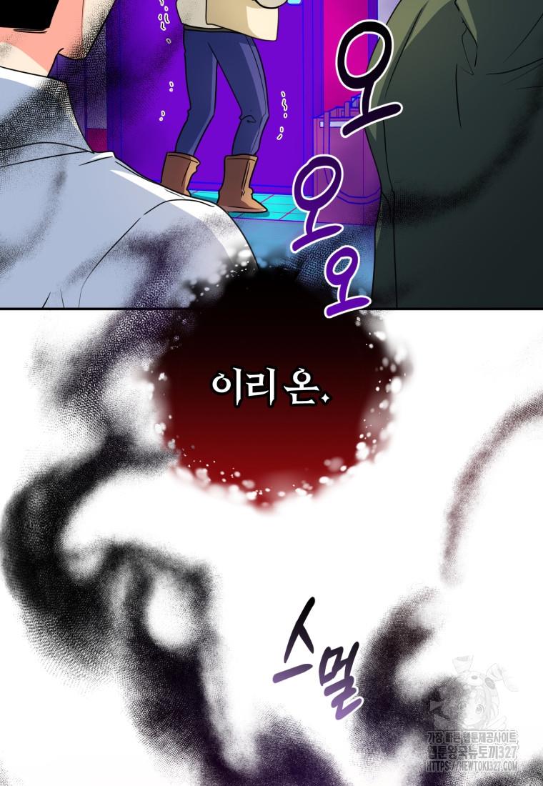 1709514566403d4fcmowwp1s.jpg
