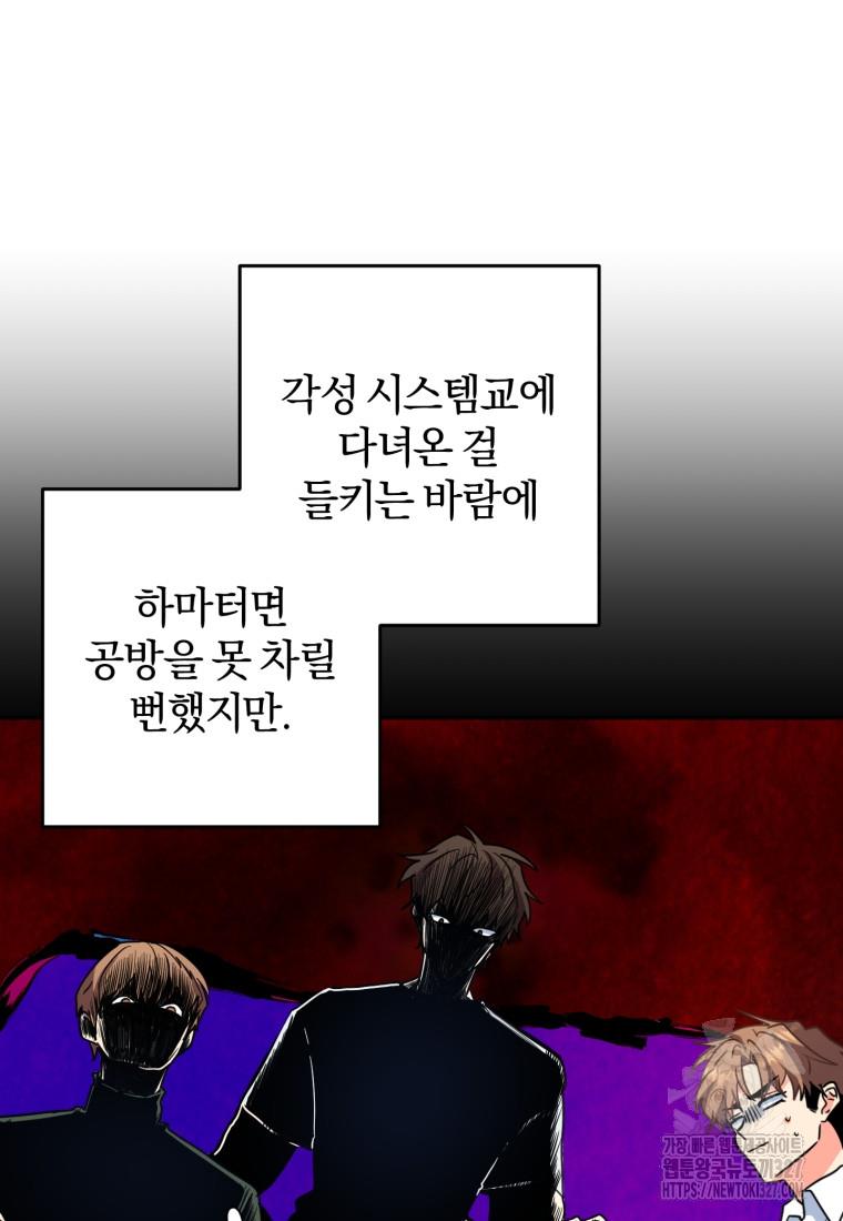 1709514577301u9pcfrbwtbl.jpg
