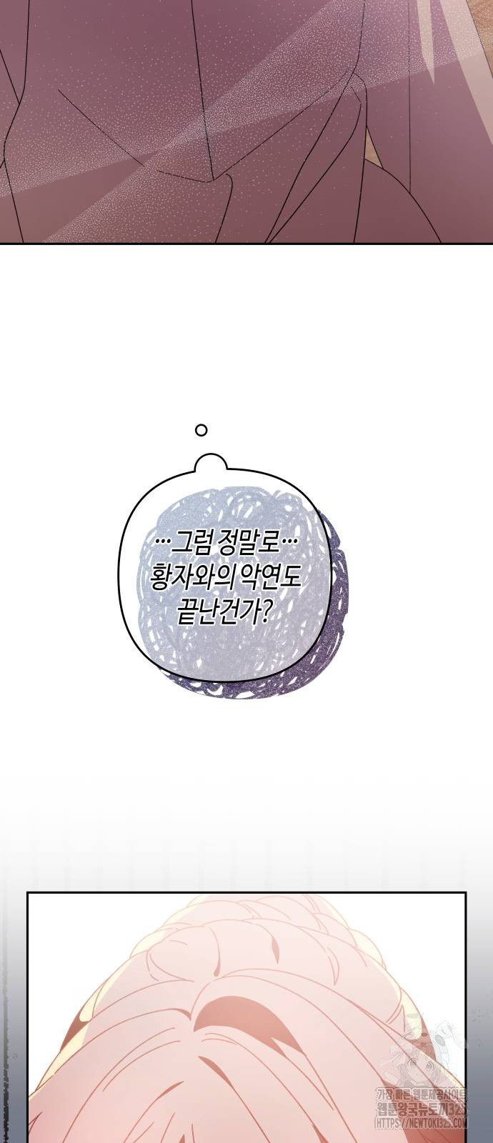 1709516786970mv8pbsdpnpo.jpg
