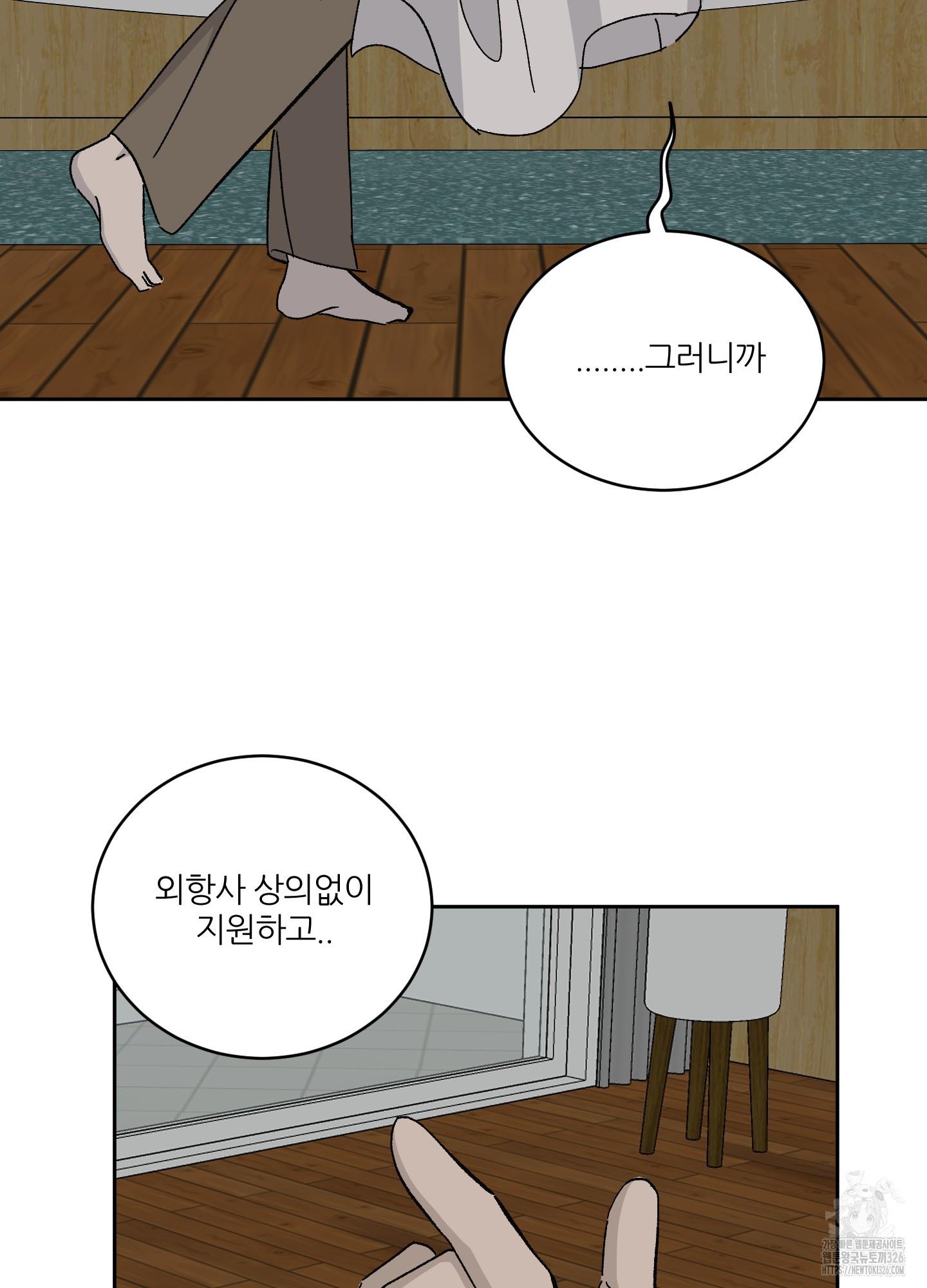 17095159896802s3v7yvsf7o.jpg