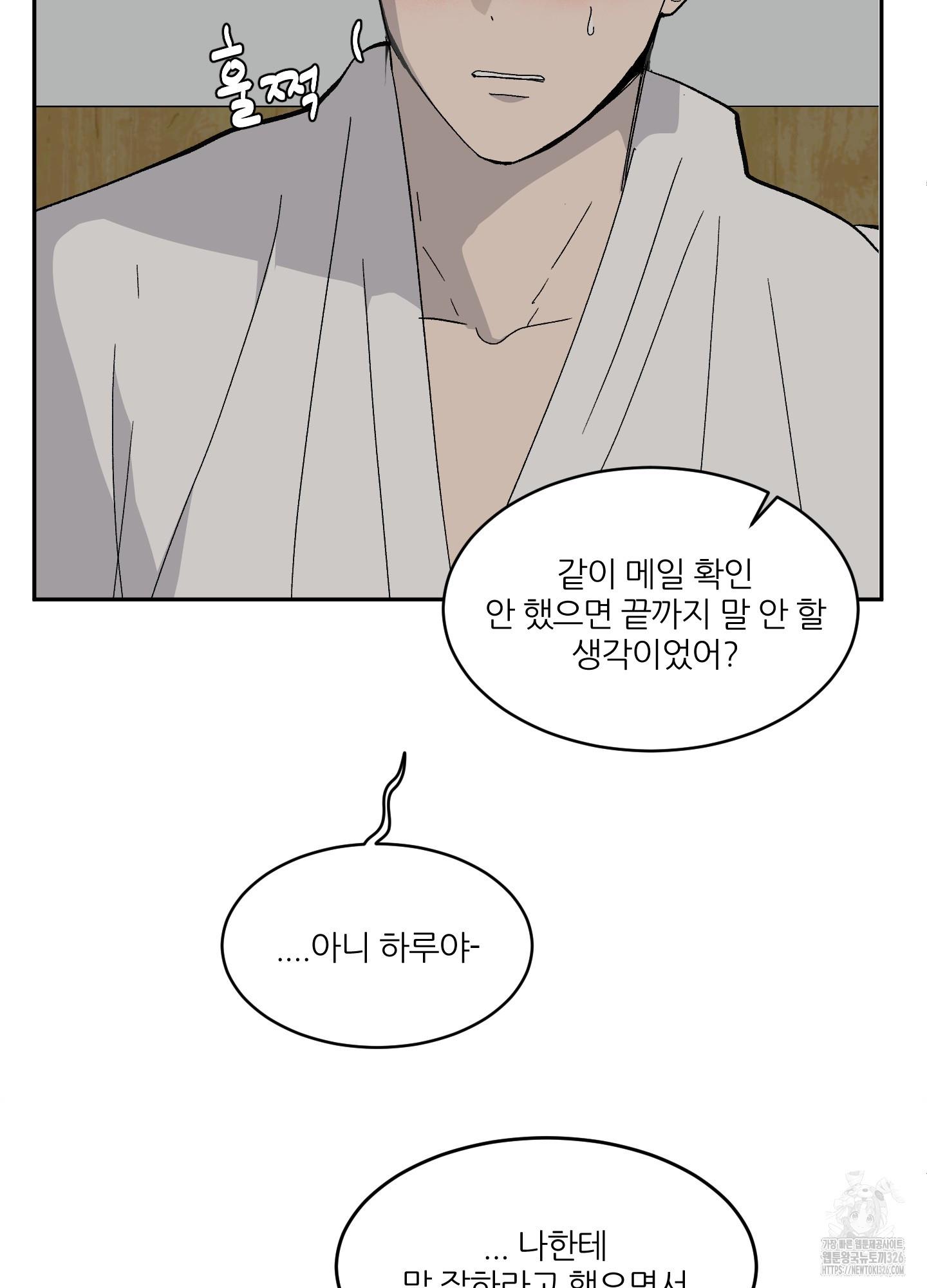 1709515998033gwqkem1vswr.jpg