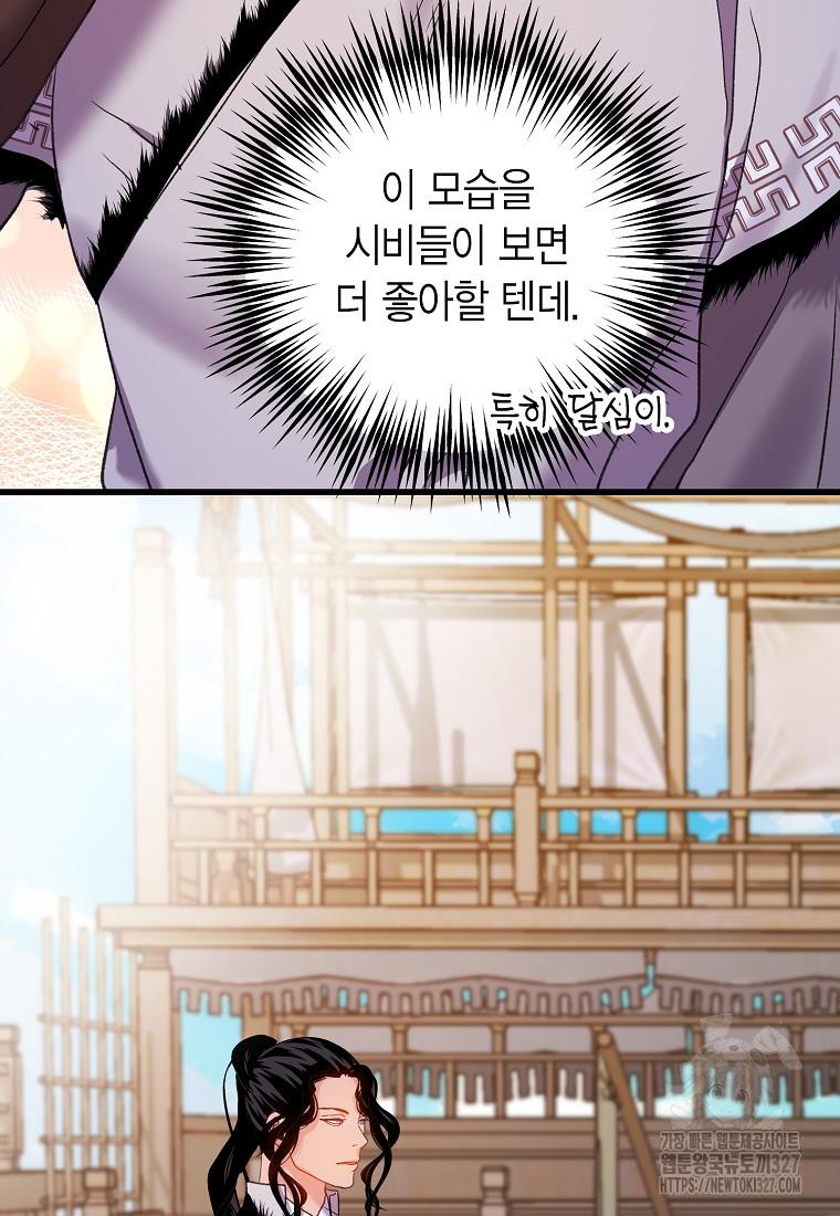 1709515589037b03wf3n9kih.jpg