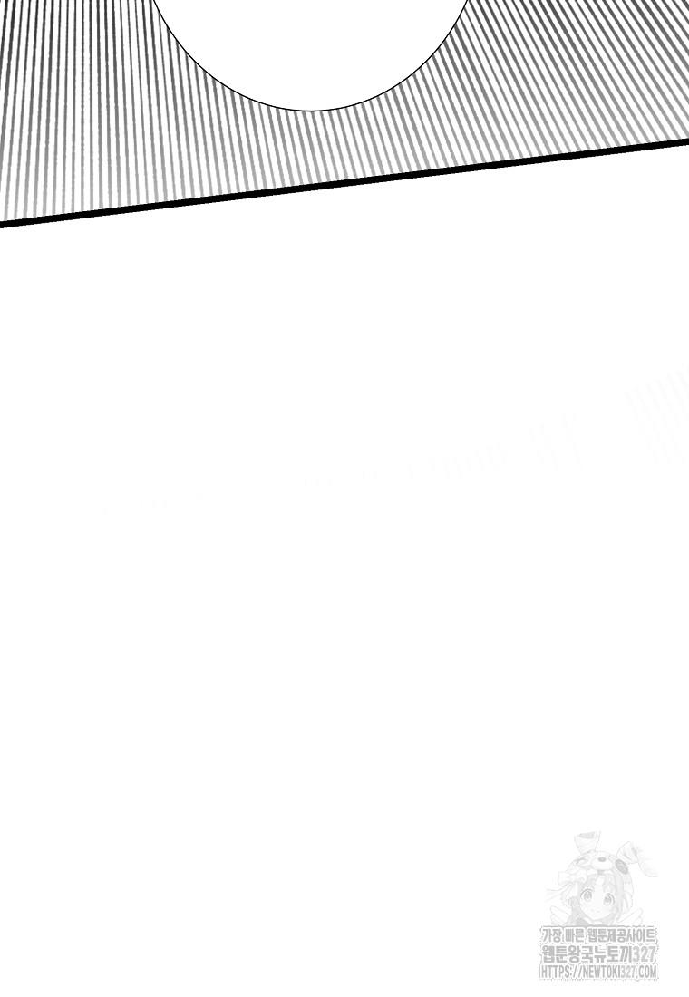 1709515603965e6fxivhaeai.jpg