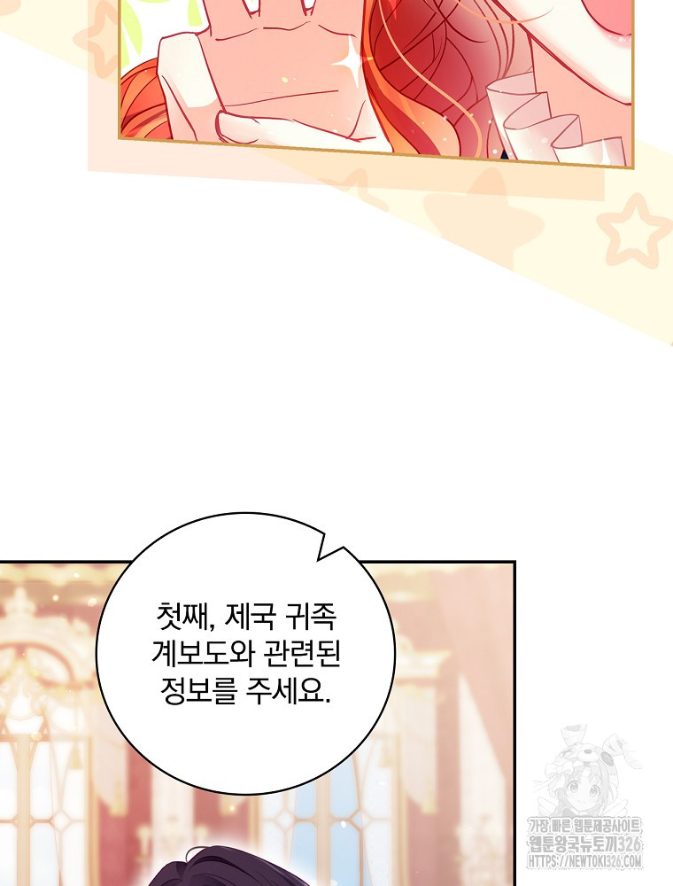 1709511408095nwrtnx71ss.jpg
