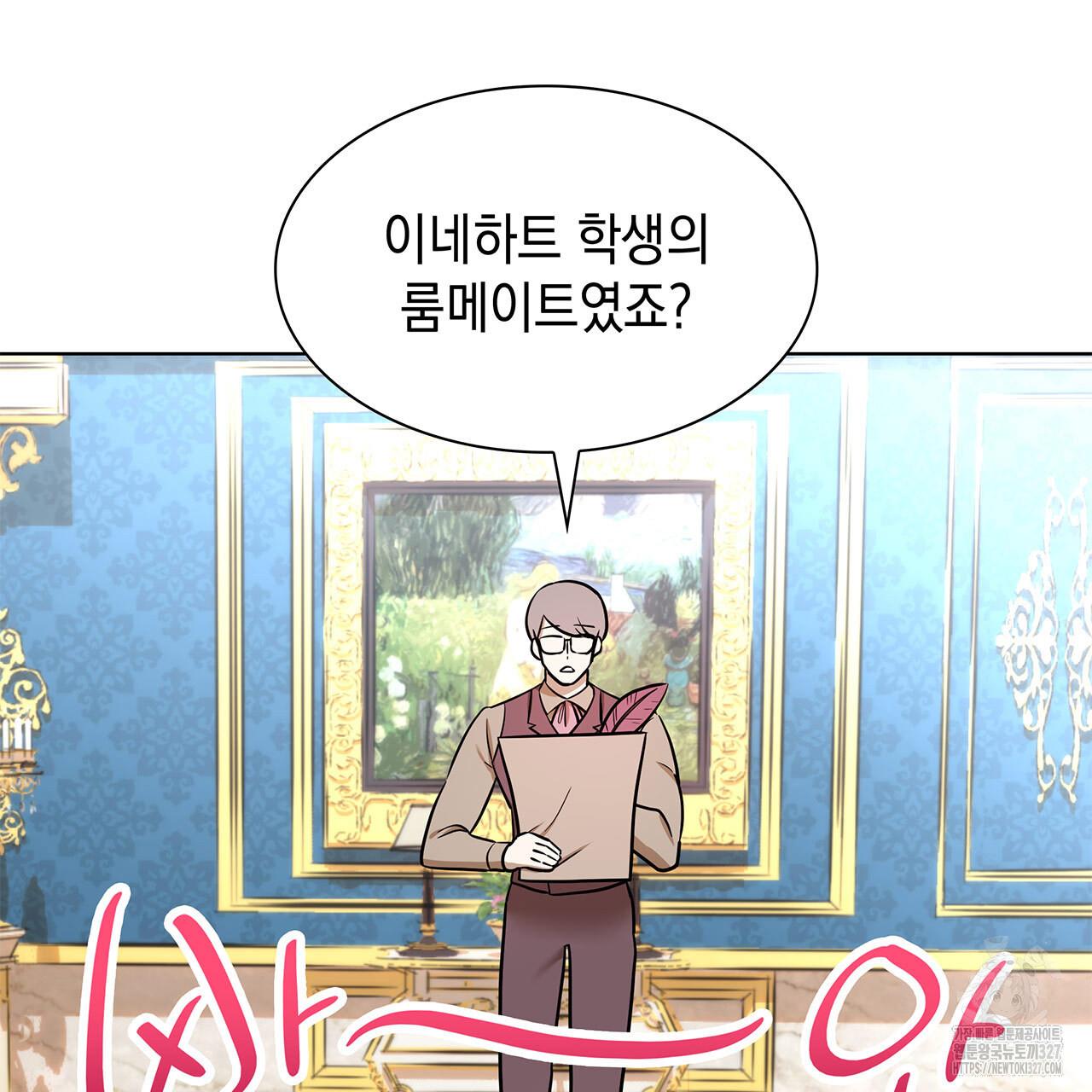 1709512638864yz3unbobkd.jpg