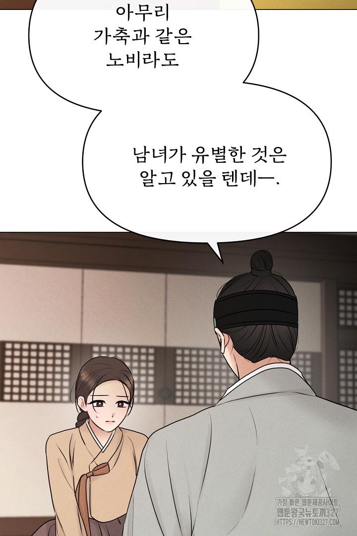 1709516258405yglf0wyfsq.jpg