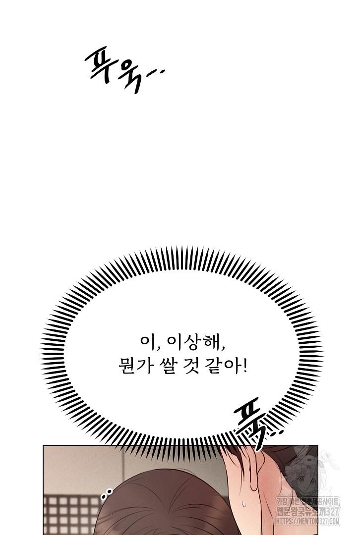 1709516262501950b4cy94ws.jpg