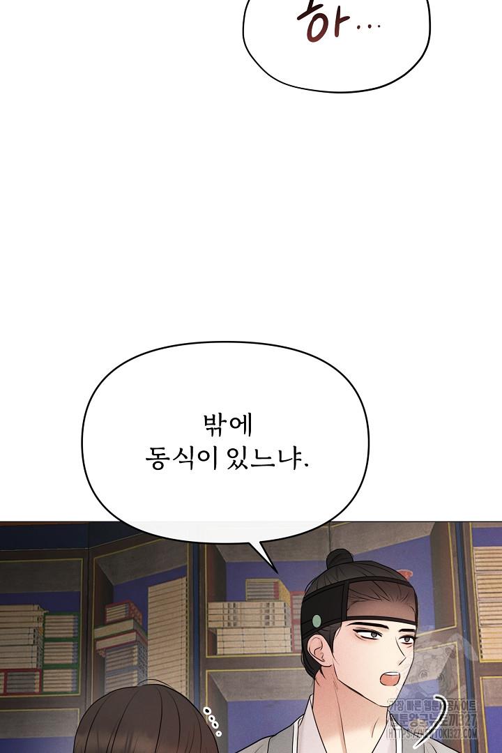 1709516263565gr2ut3psua.jpg
