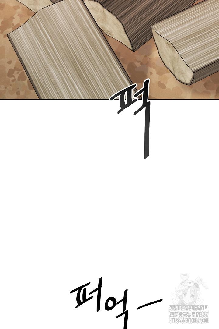 1709516269061xqspprreex.jpg