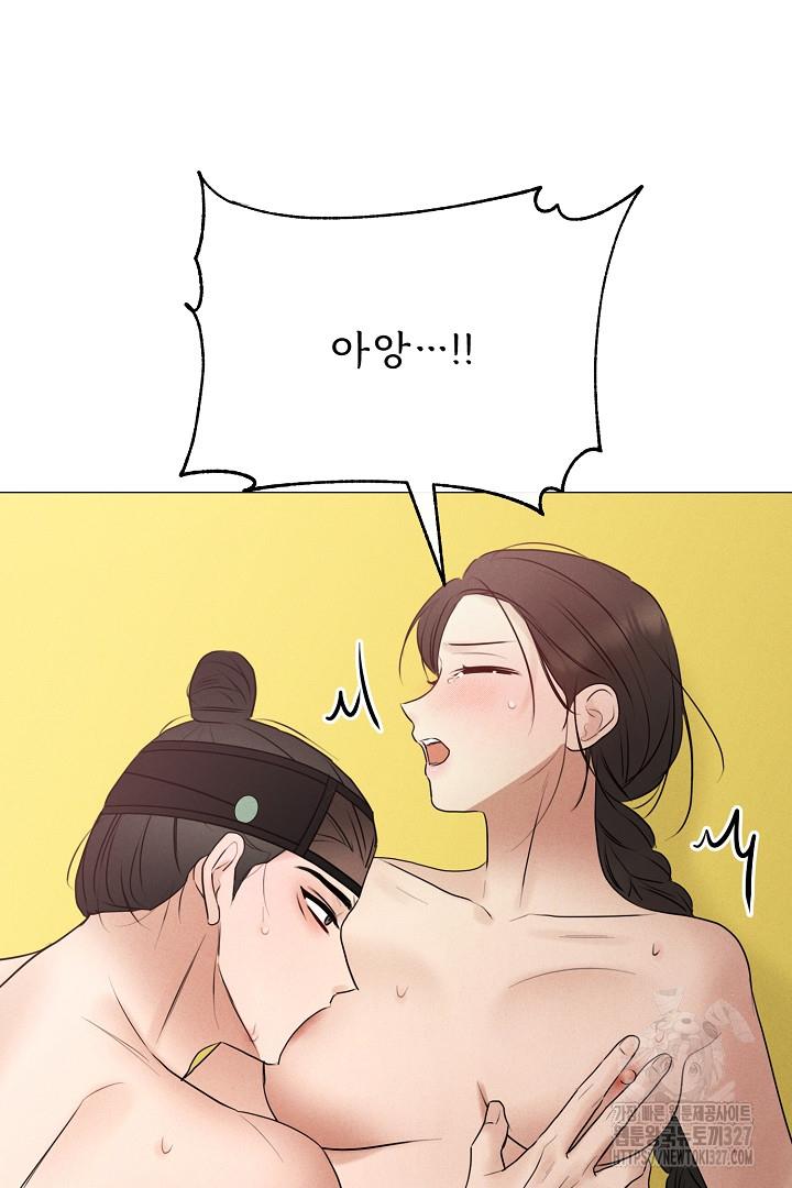1709516269820402niimnu3.jpg