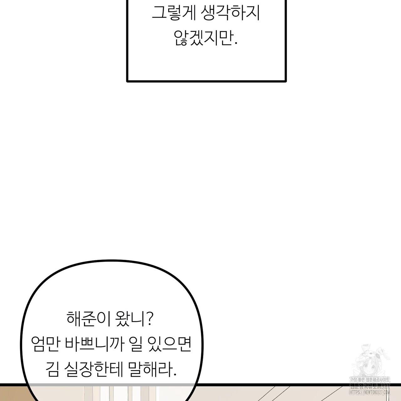 1709512402376zptmsognj7.jpg