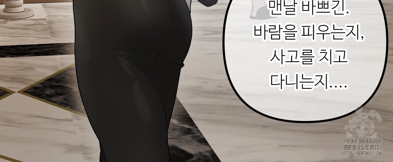 1709512402679nk5t2nyp5v.jpg