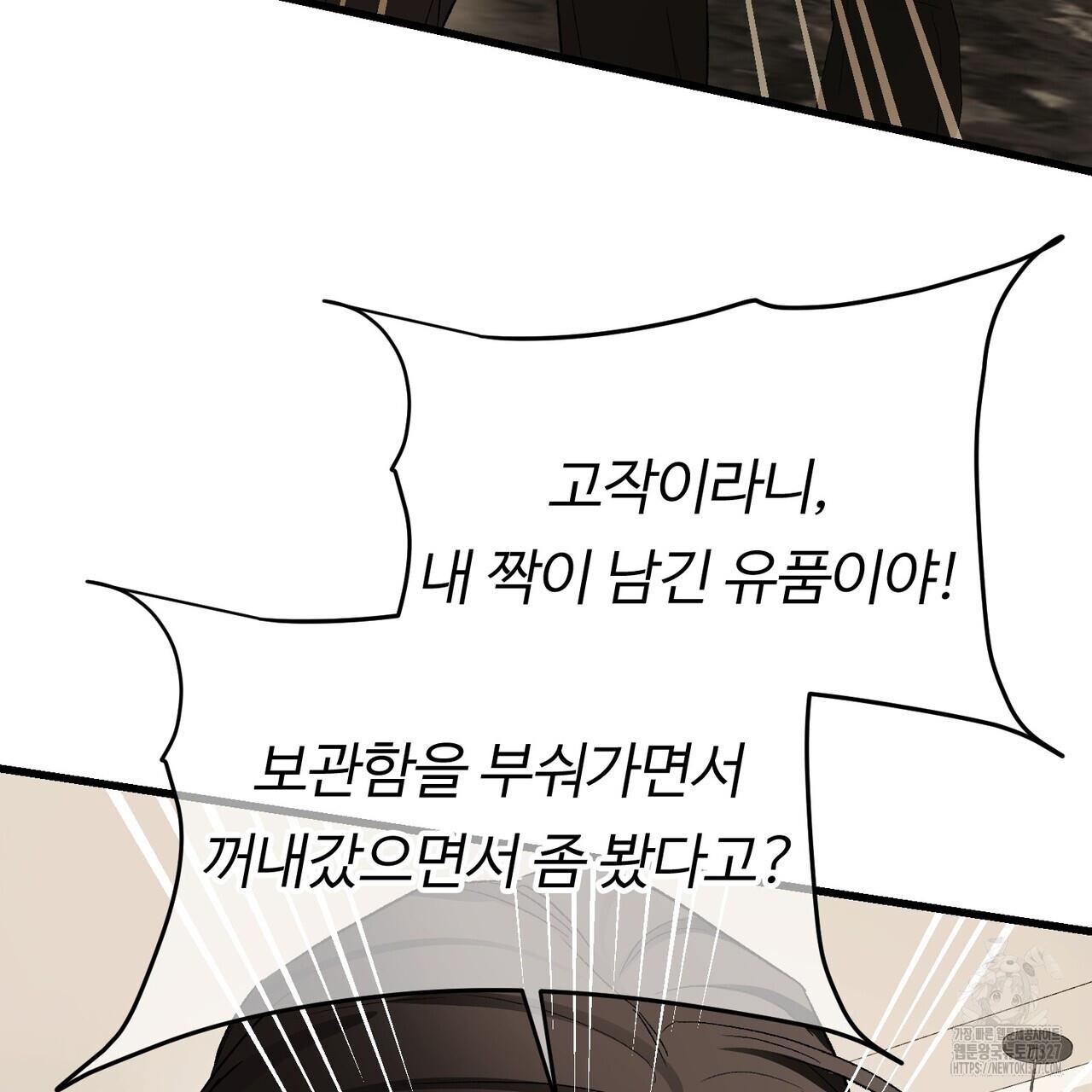 1709512403738v4r9b8k5nc.jpg
