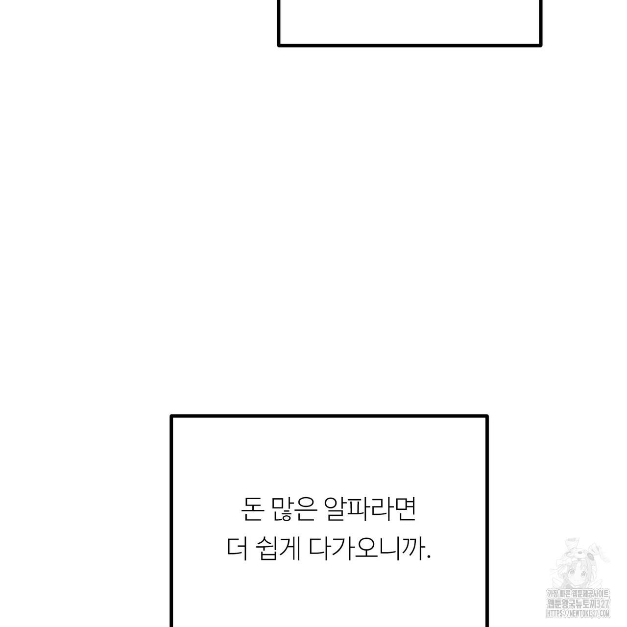 170951241784074l1bs9nem.jpg