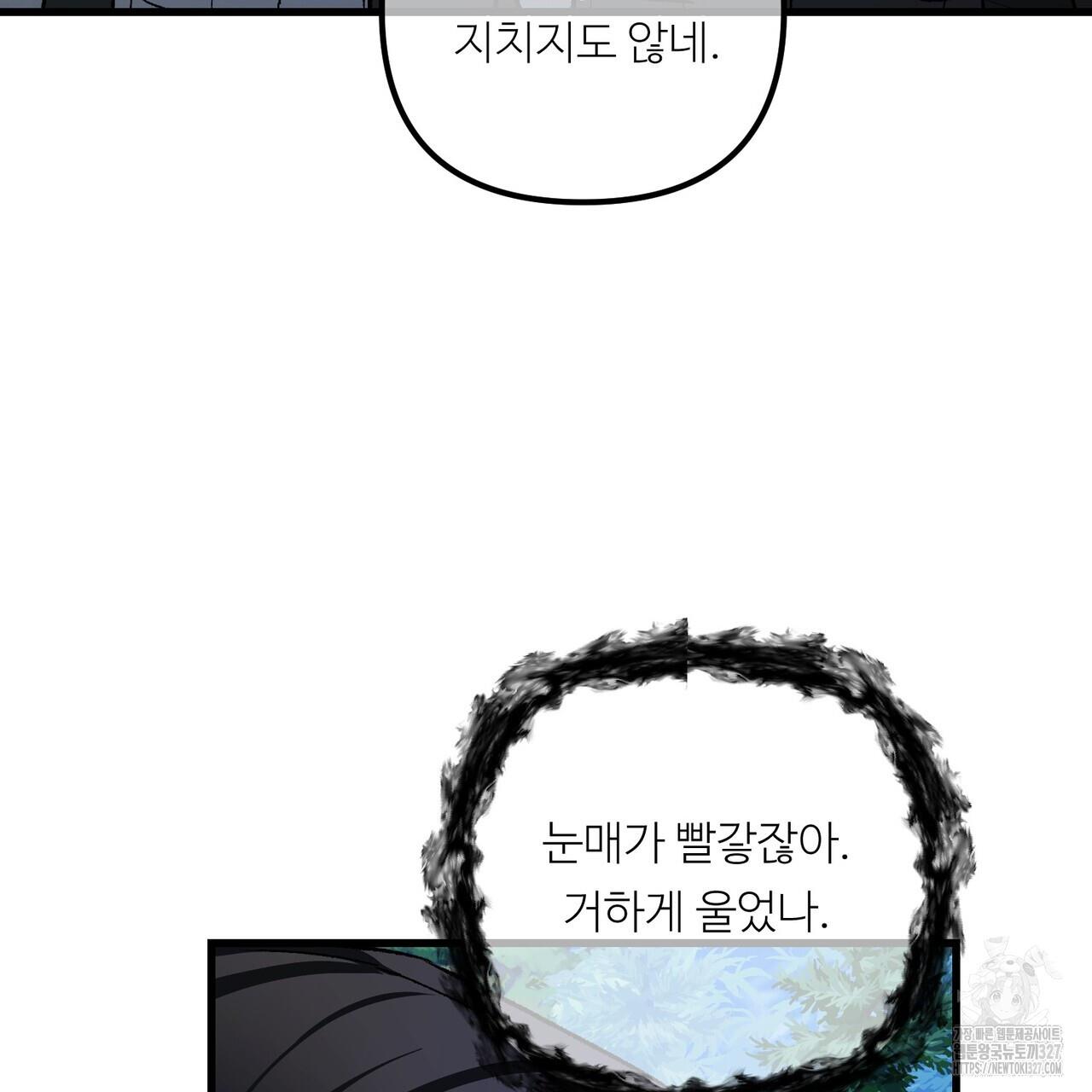 1709512430884s3nlbtjnhqg.jpg