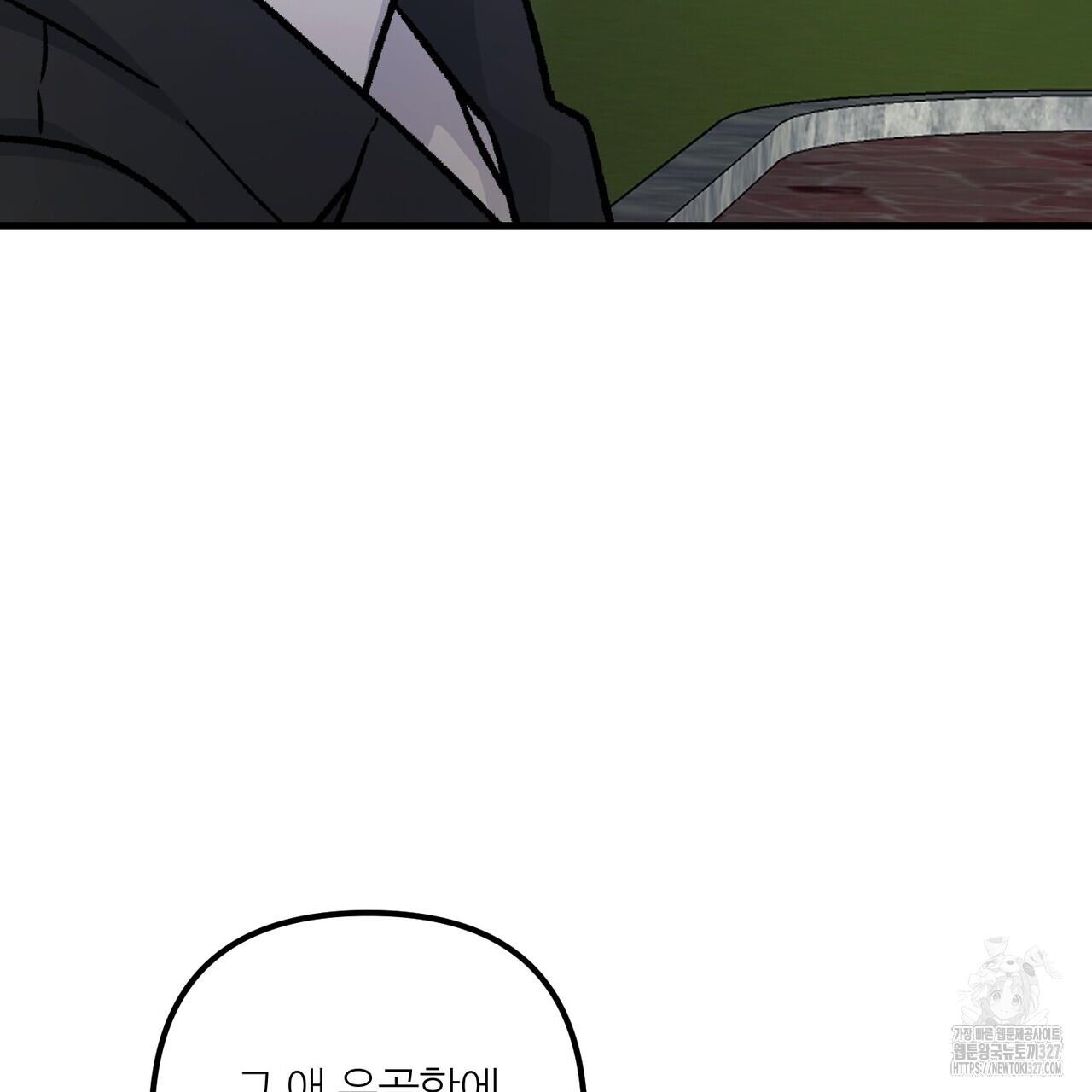 1709512434753exfij6gn98o.jpg