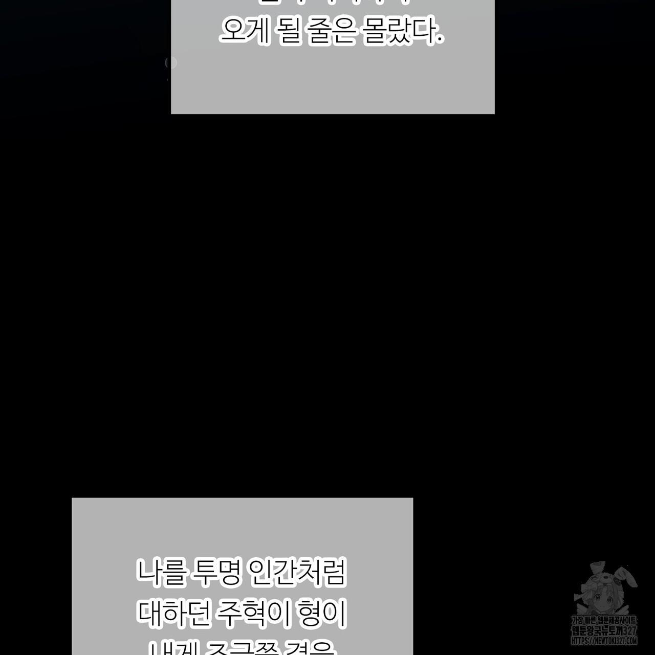 1709512446481yf4bjwpgyf.jpg