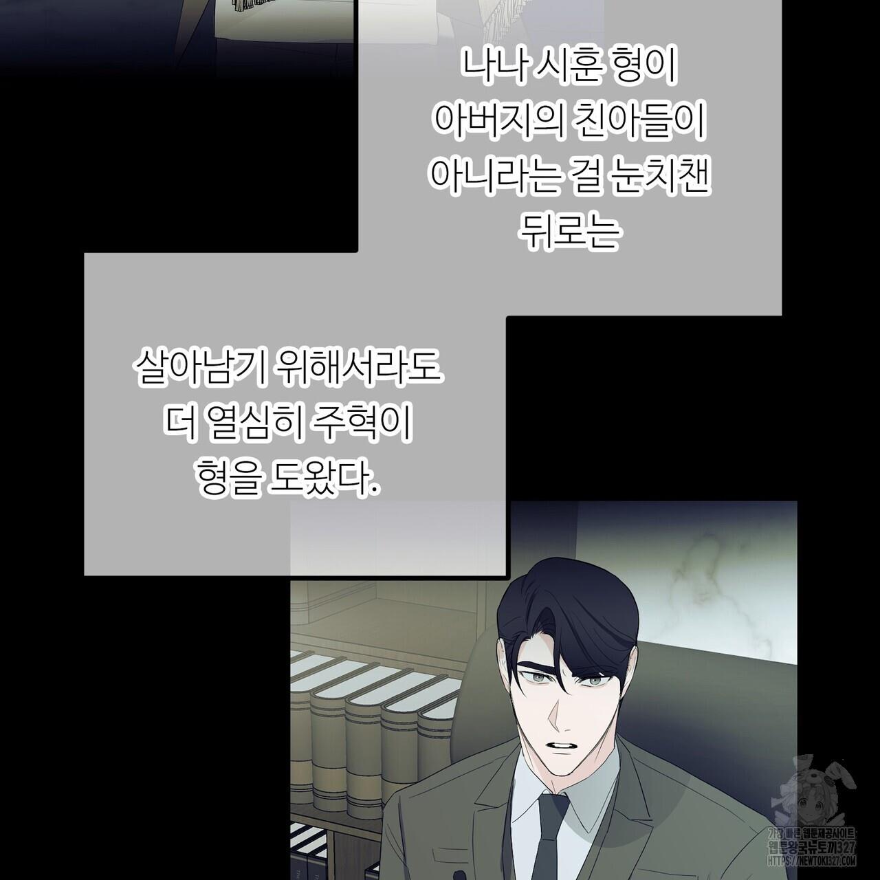 1709512446786e9utvrlvbho.jpg