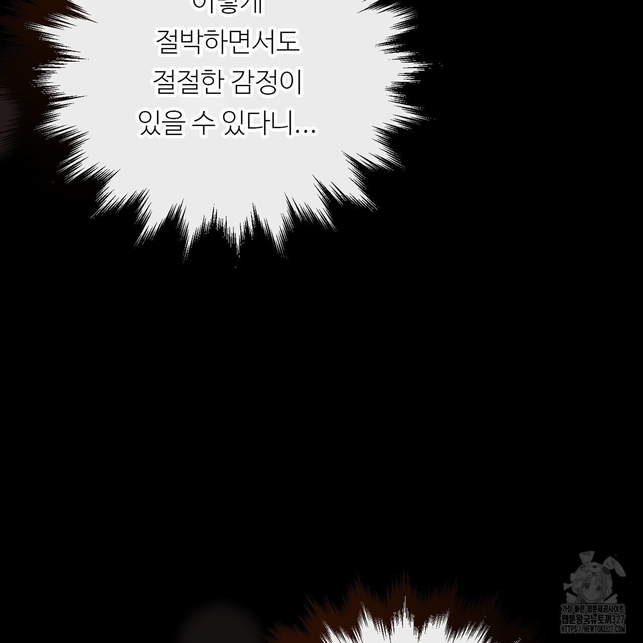 1709512447997s1o7vjuslwk.jpg