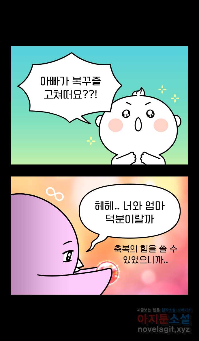 1709574751578ec1tjjmucfg.jpg