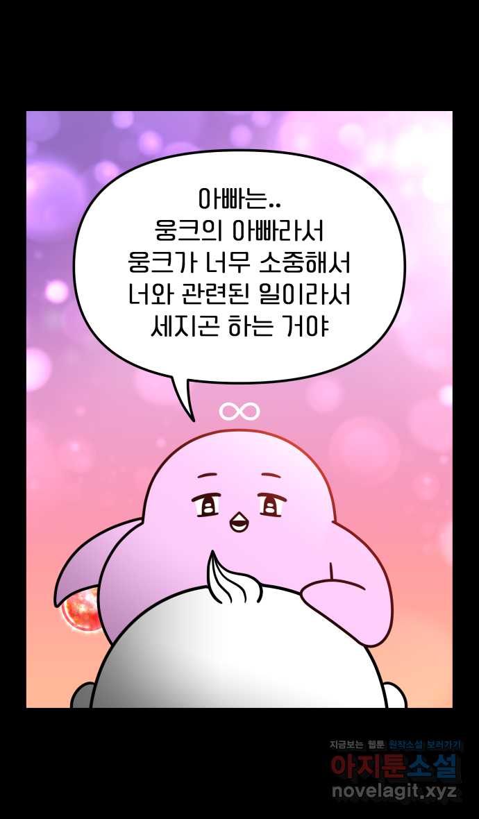 170957475218739gqvrfmoro.jpg