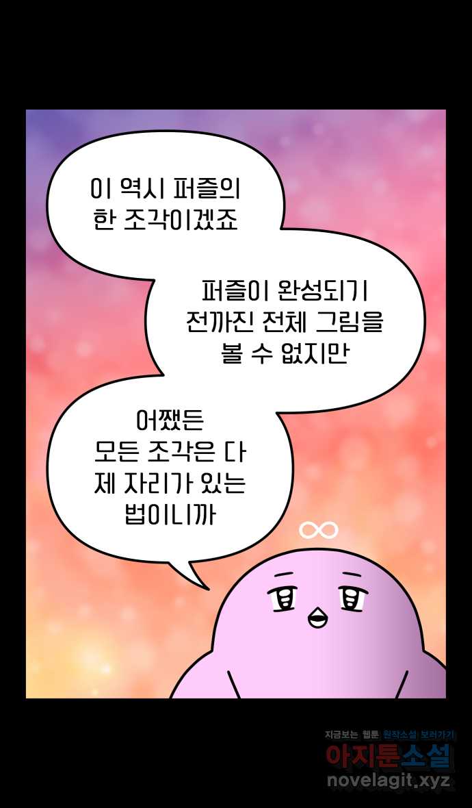 1709574753859mr7zn9qu7k.jpg