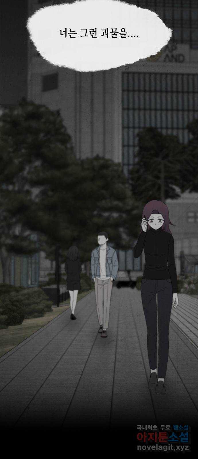 1709574949888paneho3capb.jpg