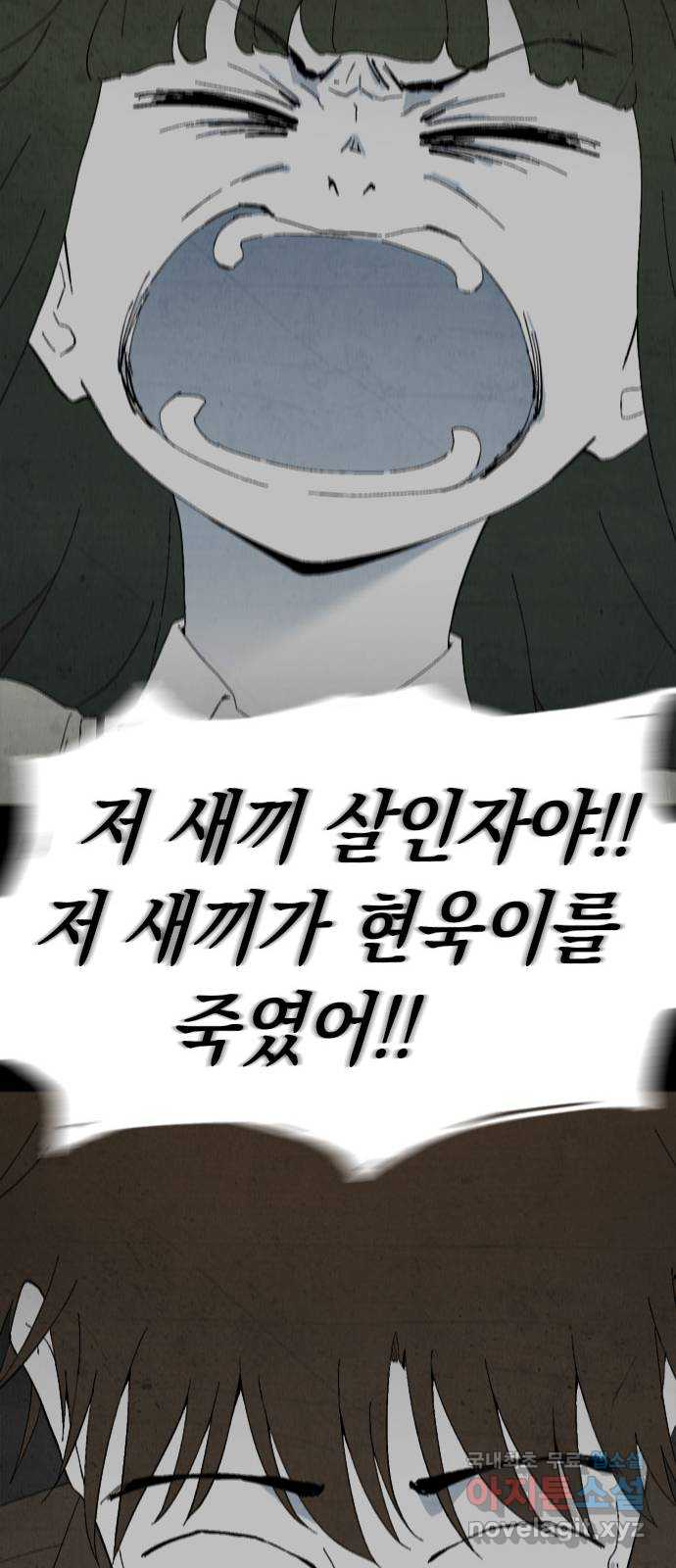 1709574954293eea6insbmul.jpg