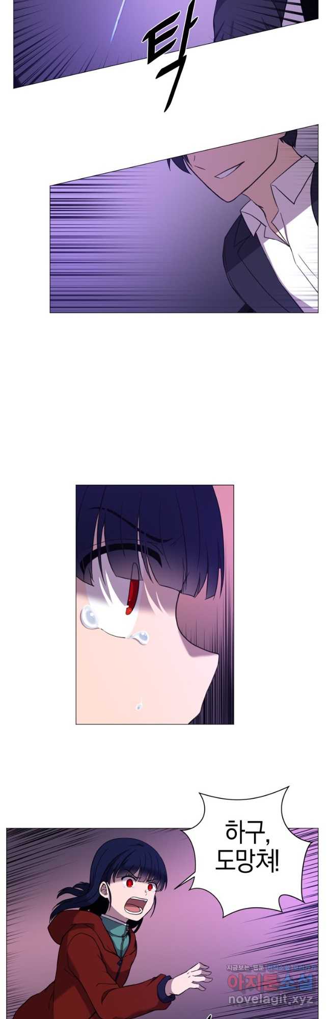 170957293736459p282vh89h.jpg