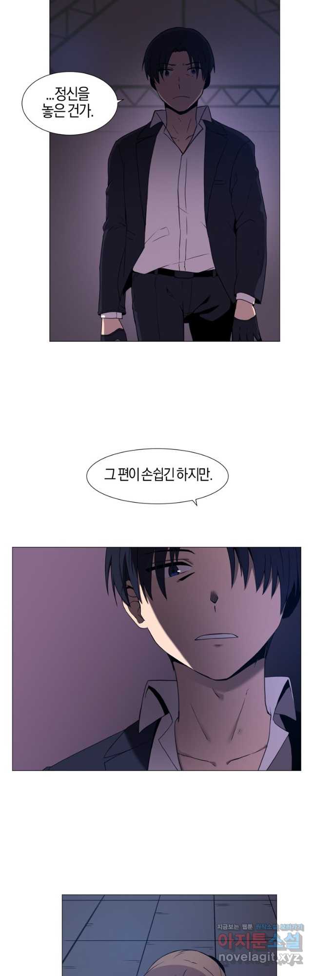 1709572941307l0ep2rwhdif.jpg