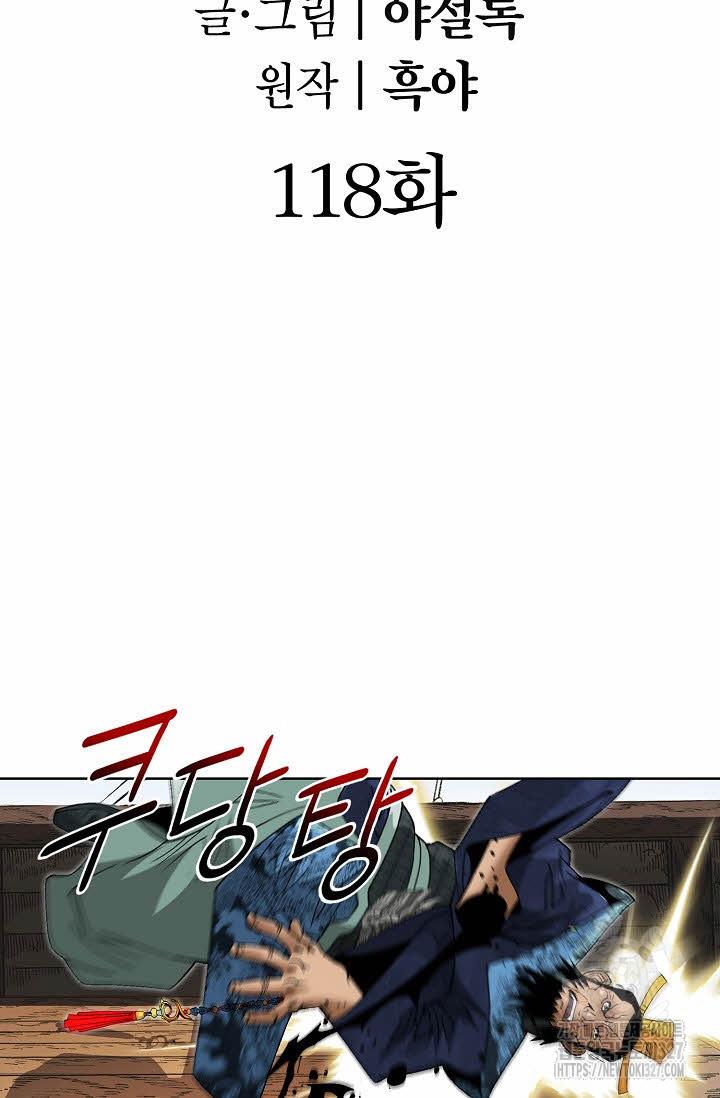 17095767375192ev7e3go0nu.jpg