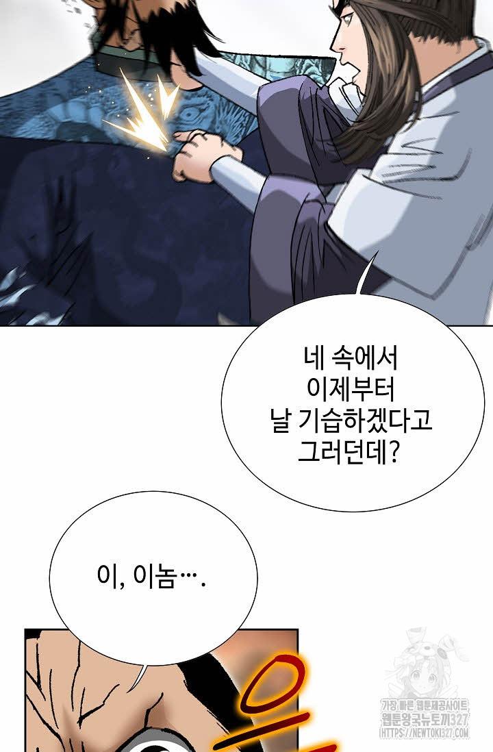 1709576742336hqdayjgrl06.jpg