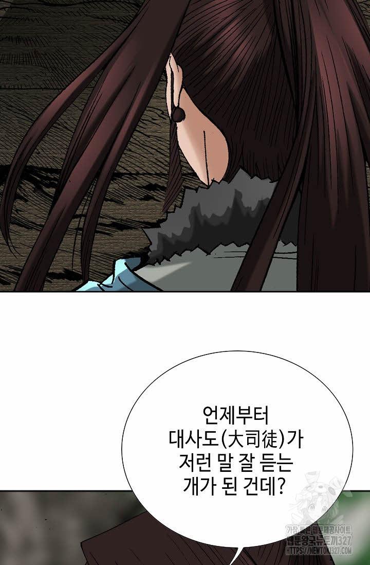 1709576757119um3ri9o50ch.jpg