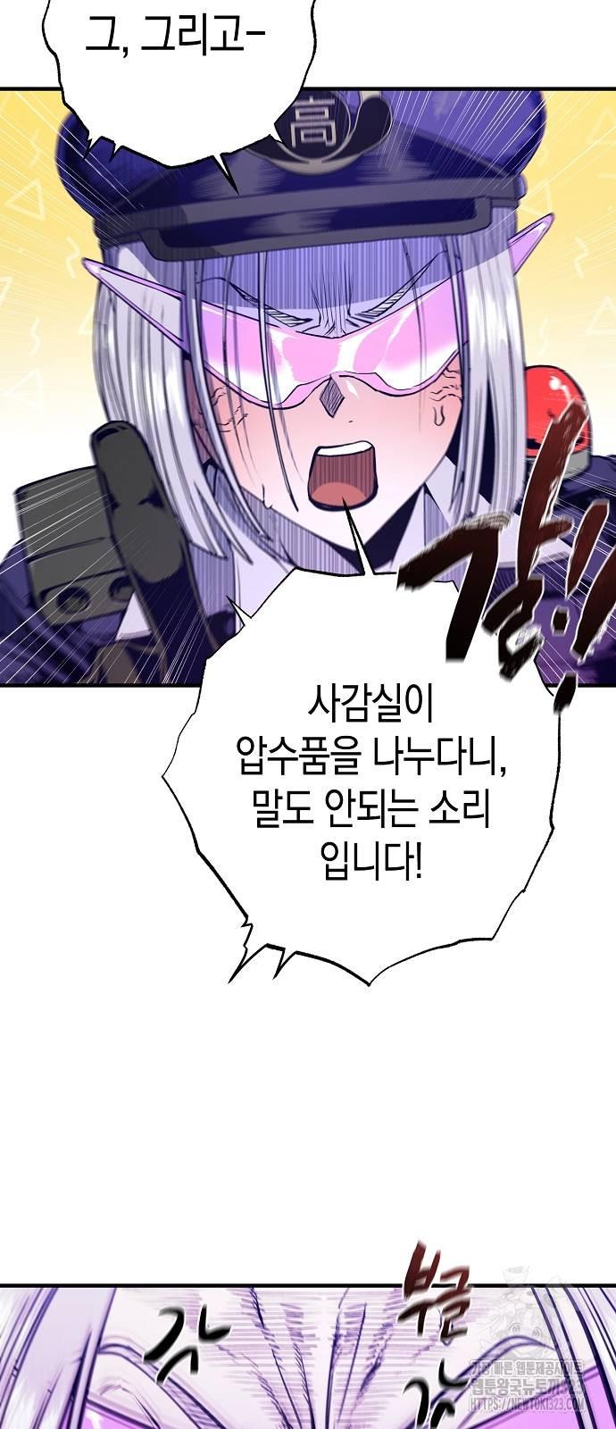 1709573939914jvwrkjiaxr.jpg