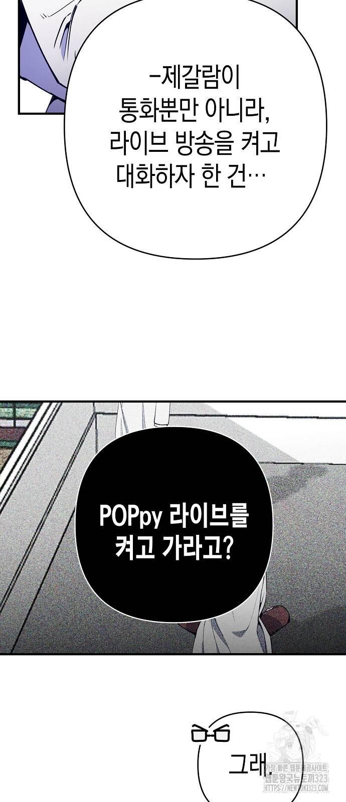 1709573955603uct6s5hr2u.jpg