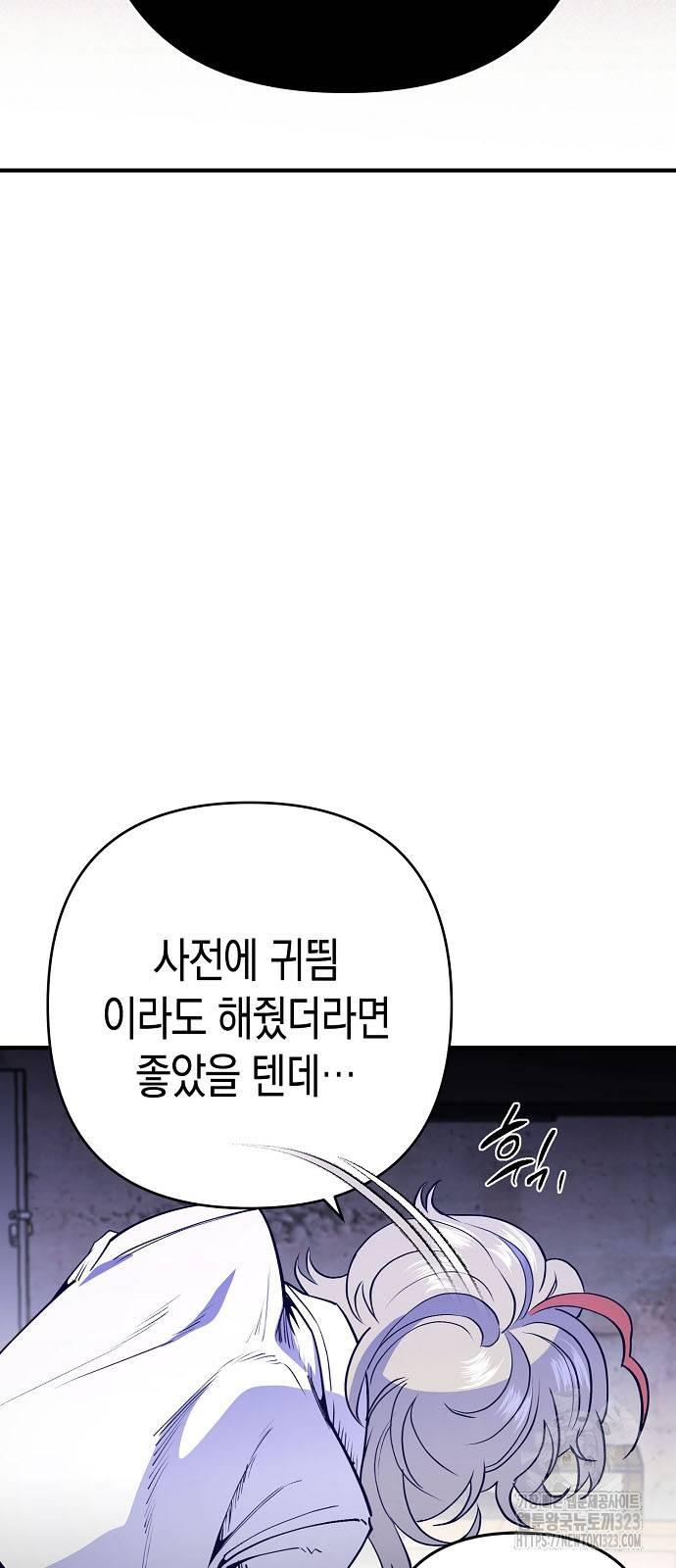 17095739562103r8woutiarv.jpg