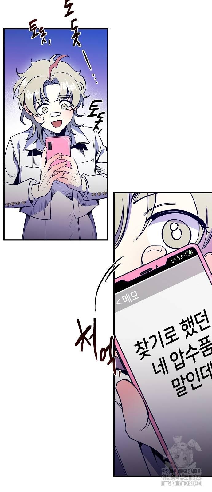 17095739577326972320zoob.jpg