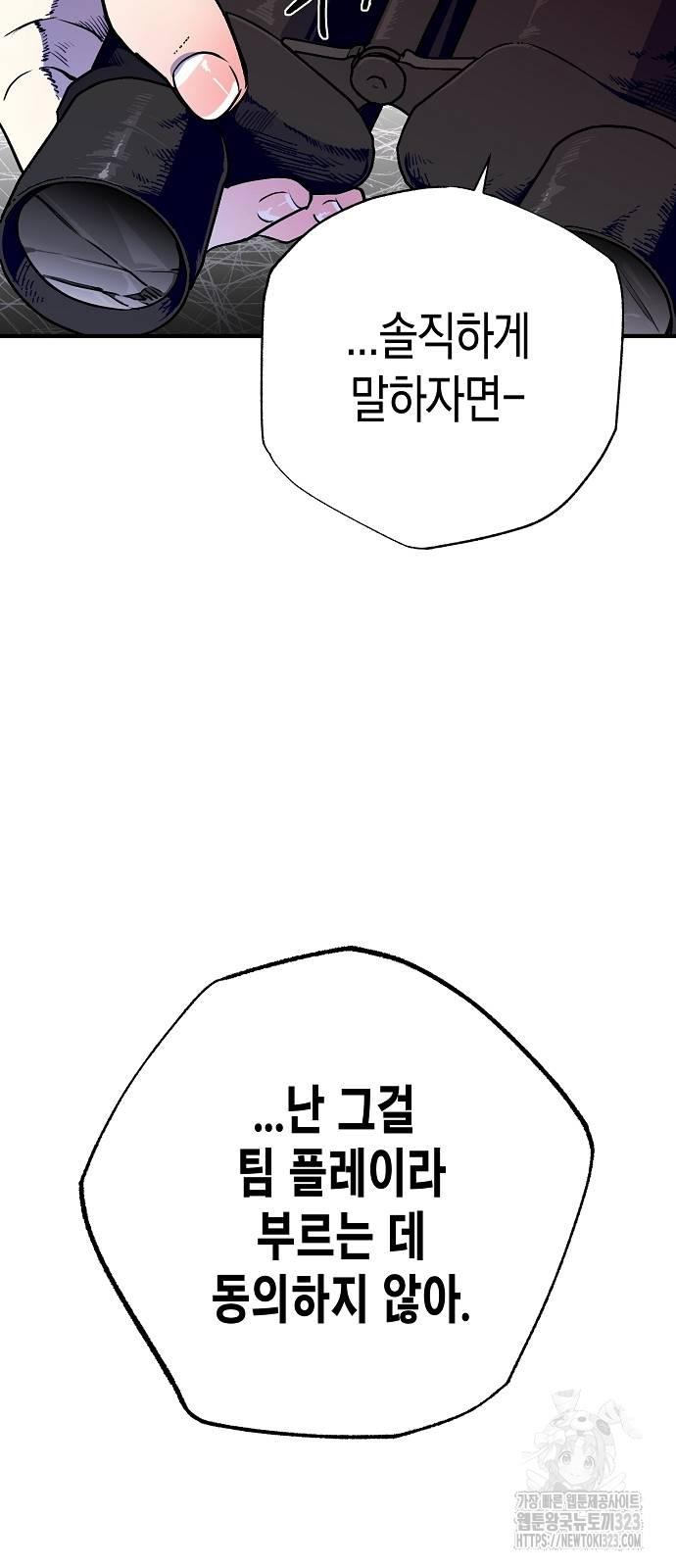 17095739592517wt3ydevd5a.jpg