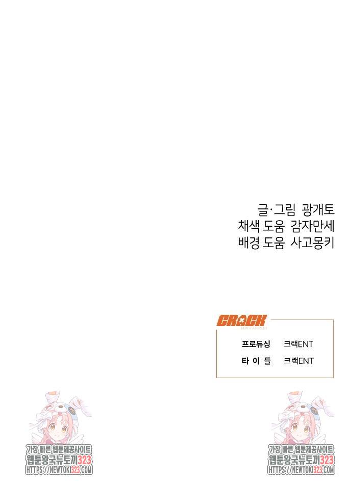 17095739598596j045byhqma.jpg