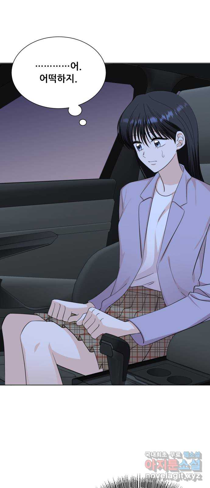 1709577049560urjwak1wms.jpg
