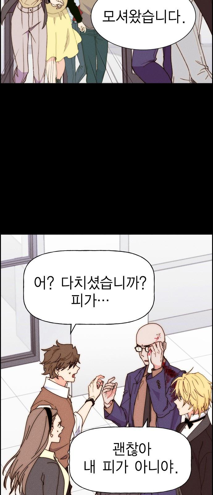 1709572380106wo5wq3a8ey.jpg
