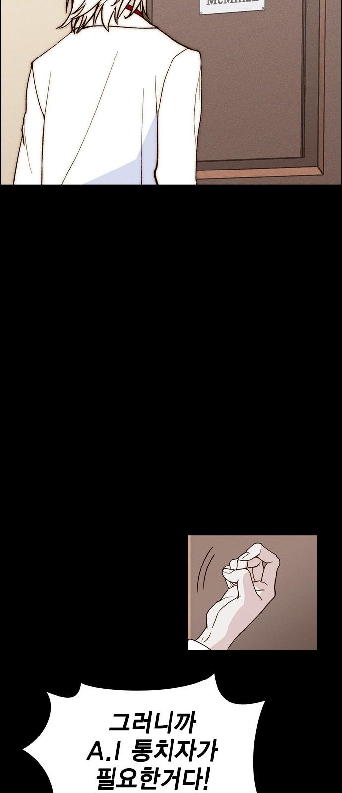 1709572385409aexk2wd5oal.jpg