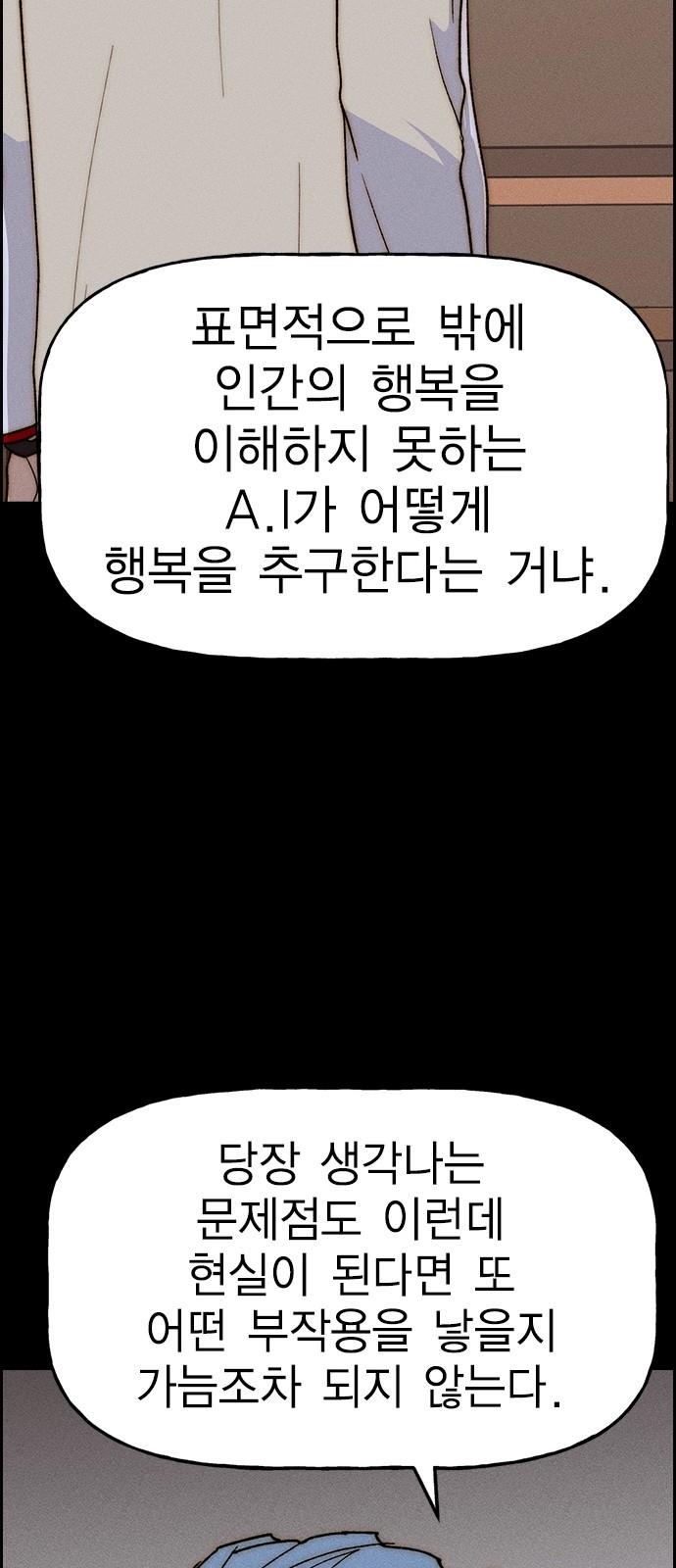 17095723911024pixtlwfepj.jpg