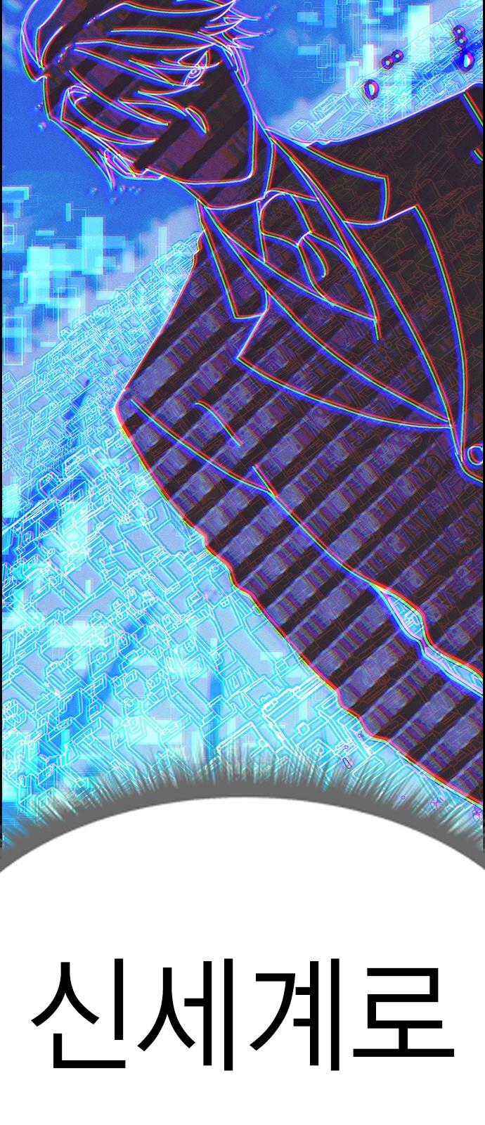 17095723949044ipg2w2ha1x.jpg