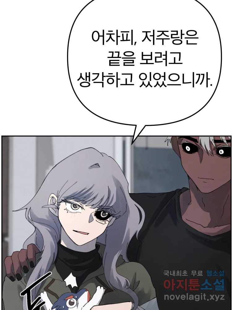 1709691939466815ibs57ckr.jpg