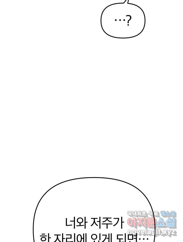 17096919399211srumnquqbl.jpg