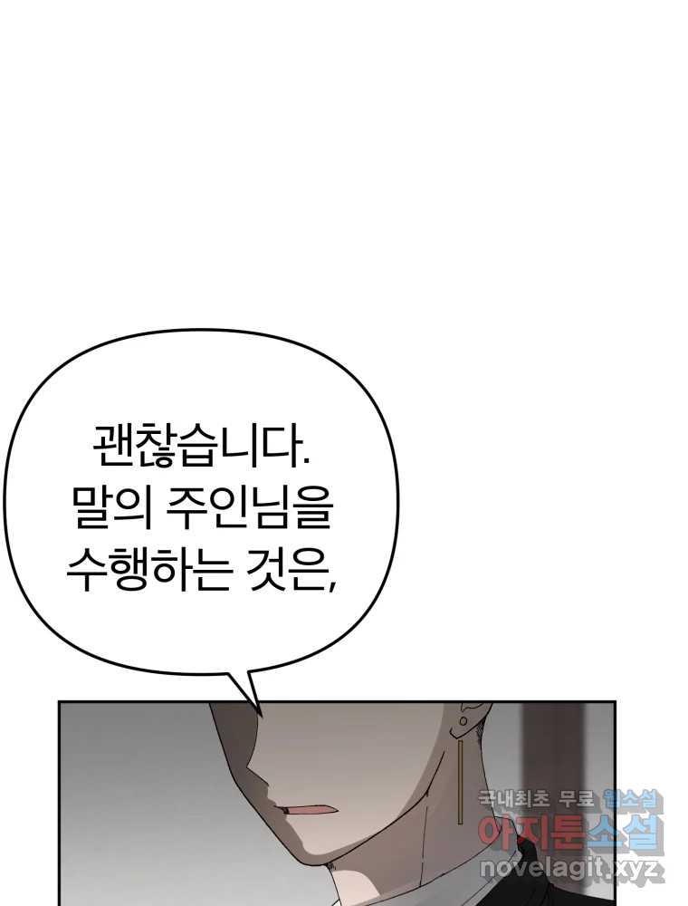 1709691940981htwytblzfsd.jpg